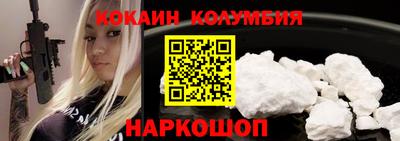 альфа пвп VHQ Ярцево