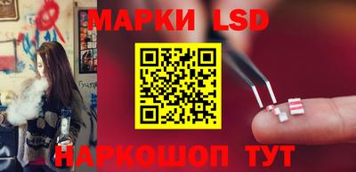 амфетамин Янаул