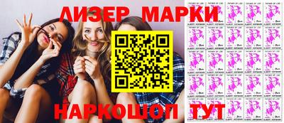 меф Ярославль