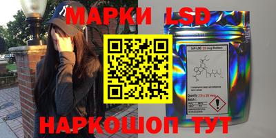 меф Ярославль