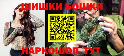 амфетамин Янаул