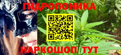 меф Ярославль