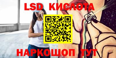 меф Ярославль