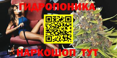 меф Ярославль