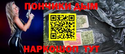 амфетамин Янаул