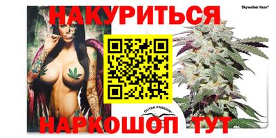 альфа пвп VHQ Ярцево
