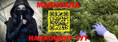 амфетамин Янаул