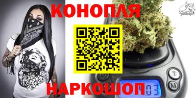 меф Ярославль