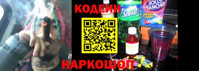 меф Ярославль