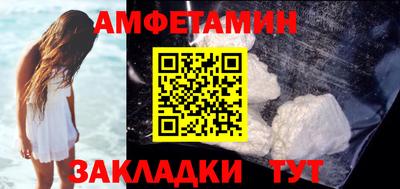 меф Ярославль