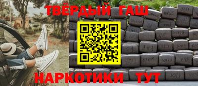 меф Ярославль