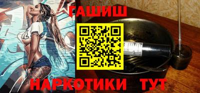 амфетамин Янаул