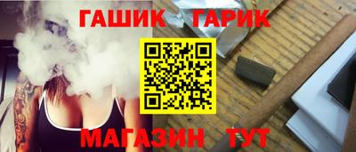 альфа пвп VHQ Ярцево